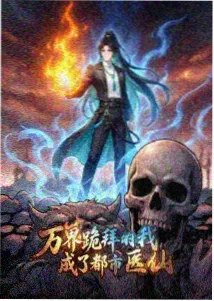 纸上风暴侧栏推荐缩略图